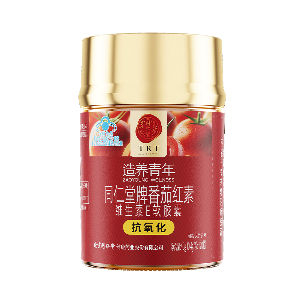 新宝gg牌番茄红素维生素E软胶囊