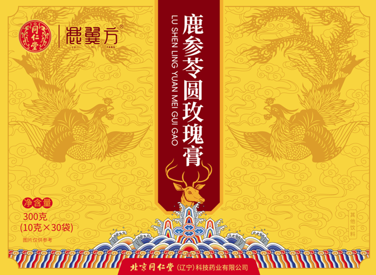 鹿参苓圆玫瑰膏